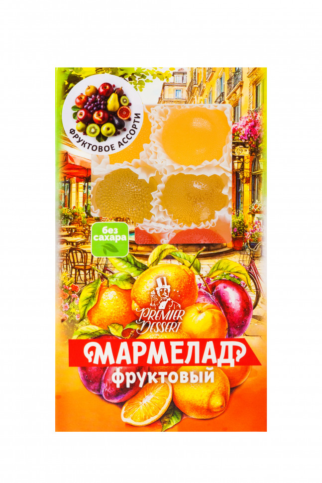  Мармелад Премиум Десерт ФРУКТОВЫЙ (ананас, яблоко, гранат) 200г    в Самаре