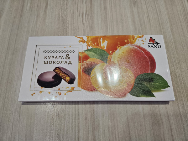 №1 Конфеты Курага & шоколад 100г    в Самаре