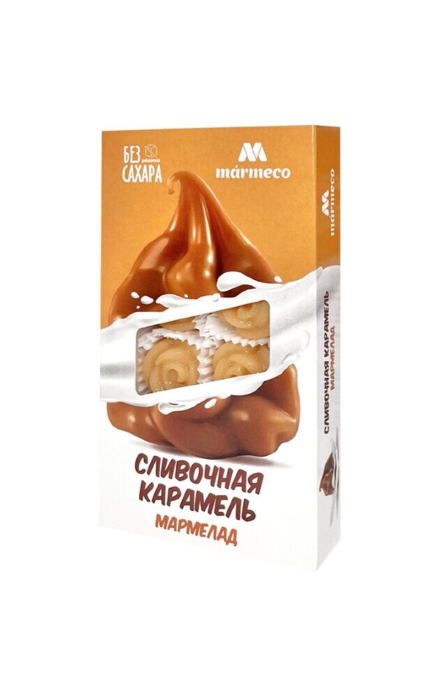  Мармелад без сахара  "Сливочная карамель" 180г    в Самаре