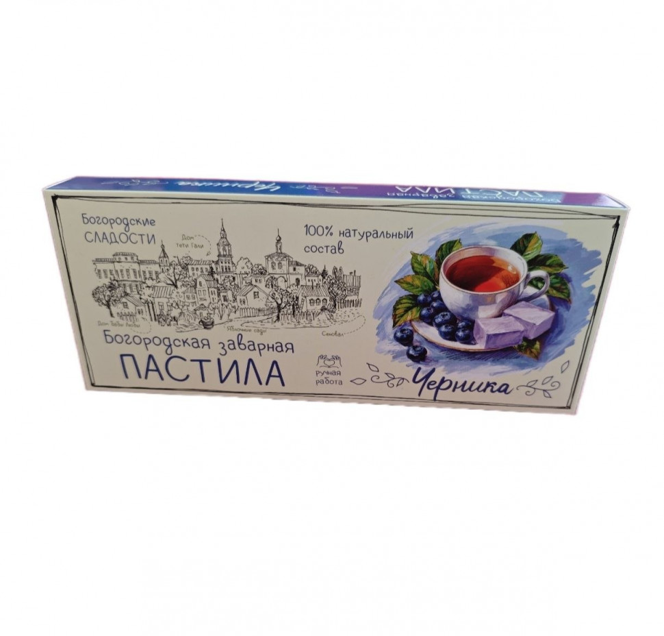  Пастила заварная "Черника", 250г в Самаре