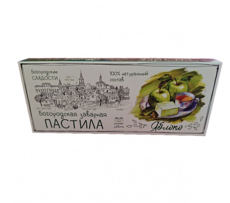  Пастила заварная "Яблоко", 250г  в Самаре
