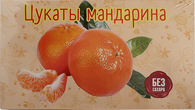  Цукаты мандарина 180г  в Самаре