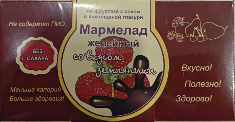  Мармелад в шоколаде "Земляника" 120г в Самаре