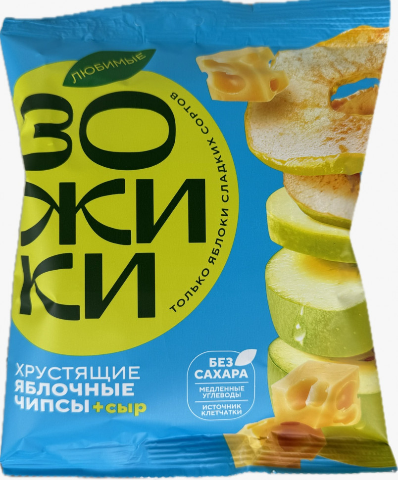 Зожики Яблочные чипсы с сыром, 25г  в Самаре