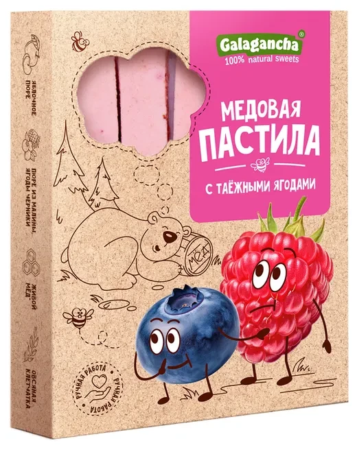 №2 Пастила медовая с таежными ягодами, 190г в Самаре