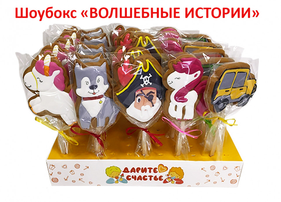  Пряники имбирные на палочке БЭЛЛЬ "Волшебные истории" (блок 24шт по 40г)  в Самаре