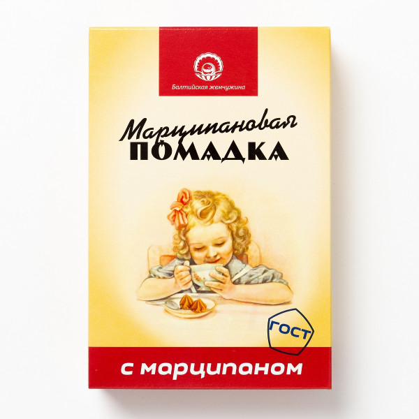 АКЦИЯ!!!Балтийская жемчужина. Помадка Марципановая,(коробка 12шт по150г) (срок годности до 16.01.27) в Самаре